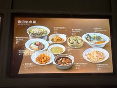 -徐记海鲜(大雁塔|金都店)