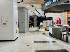 -凯德MALL(望京店)