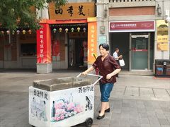 -吉庆街美食广场