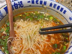 -雁滩白记·兰州牛肉面