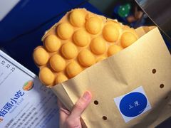 -三厘鸡蛋仔(印力店)