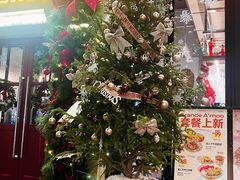 -Grande A'moo(上海万象城店)