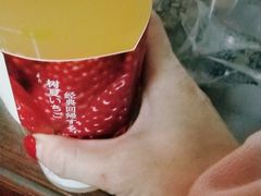-树夏(金楠天街店)