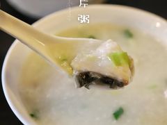 -伍湛记 · 广州老字号(龙津中路店)