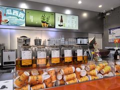 -喧闹·东方大气茶(鹅岭二厂店)
