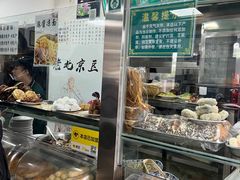 -老磁器口豆汁店(天坛店)