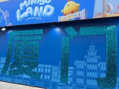 -豪香里脊肉串(大中路店)