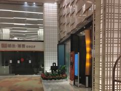 -武汉武昌站街道口华美达安可酒店