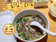 -阿那亚第一食堂 Cafeteria 1