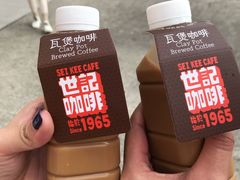 -世记咖啡(氹仔外卖店)