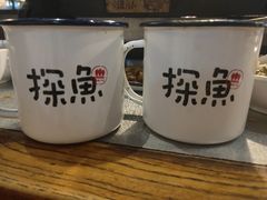 -探鱼·鲜青椒爽麻烤鱼(西南商都店)