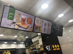 -古茗(南通店)