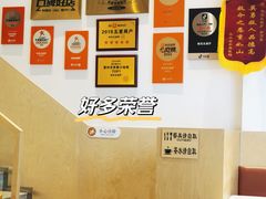 -烁先生披萨·儿童餐下午茶(河南岸店)