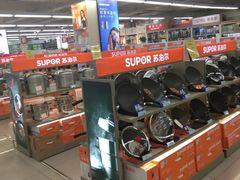 -人人乐(解放路二店)