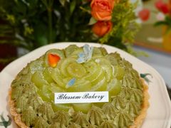-花间烘焙BLossom Bakery