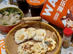 -万达广场(厦门湖里店)
