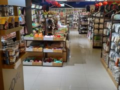 -旺中旺生活超市(洪都店)