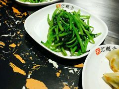 -湘汇概念铁板烧(铁西万达店)