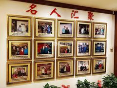 -上海老饭店(北京分店)