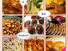-大佛寺高级素食自助餐厅