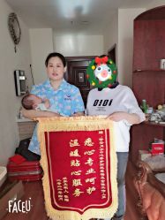 -诗安月子中心(建华南大街店)