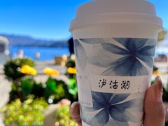 -丽江泸沽湖景区