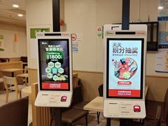 -德克士(三门路店)