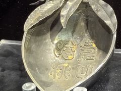 -镇江博物馆