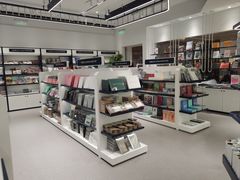 -一直娱POP研究所(万象城店)