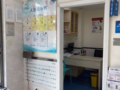 -心语宠物医院·急重症转诊中心·瑞辰华诺(南青路店)