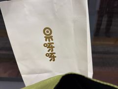 -果呀呀(国金街店)