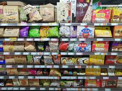 -重百超市(解放碑新华店)