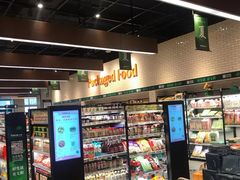 -7fresh七鲜(大族广场店)