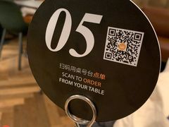 -Wagas沃歌斯(北京君太百货店)