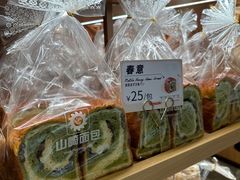 -山崎面包(静安久光店)