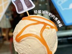 -Dal Cuore 达可芮冰淇淋(陕西北路店)