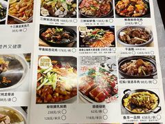 -十三姨工厨顺德美食·宴会·团餐(天河北路店)