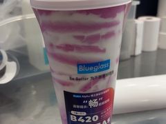 -Blueglass酸奶(华贸购物中心店)