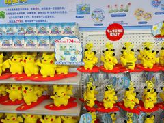 -KK ONE(京基滨河时代店)