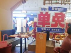 -凡塔斯牛排自助餐厅(莆田万达店)