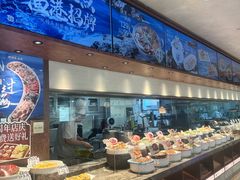 -鲜得莱渔港·小平岛海胆馆(七贤岭店)