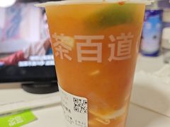 好柿柠檬茶-茶百道(惠新东街店)