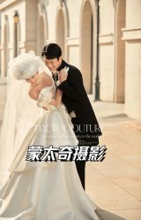 -蒙太奇婚纱摄影(万达店)