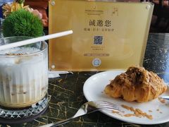 -时光吧·大堂吧·丽江和府洲际度假酒店