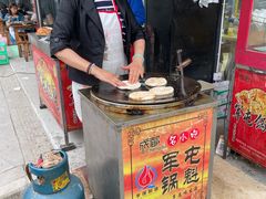 -王记老幺肥肠粉
