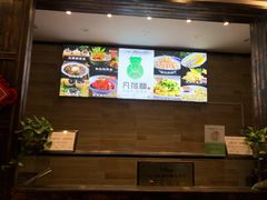 -凡花楼(拈花湾店)