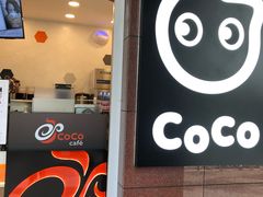 -CoCo都可(虹口龙之梦店)