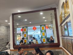 -民信老铺(华盖路店)