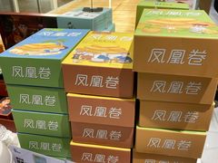 -爸爸糖吐司面包(重庆解放碑英利大融城店)