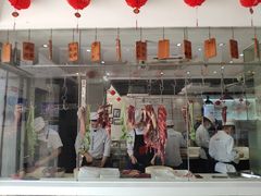 -陈记顺和潮汕牛肉火锅(番禺迎宾大道店)